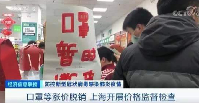 CMD368(中国区)体育有限公司官网