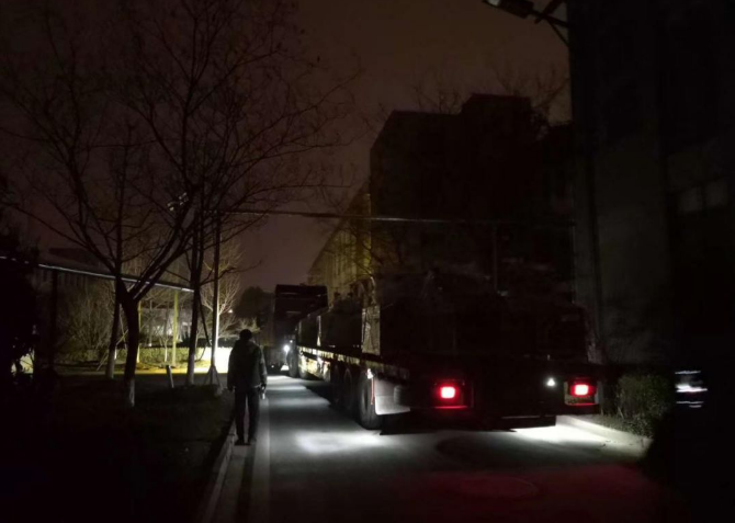CMD368(中国区)体育有限公司官网