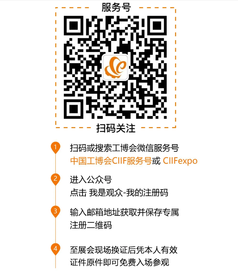 CMD368(中国区)体育有限公司官网