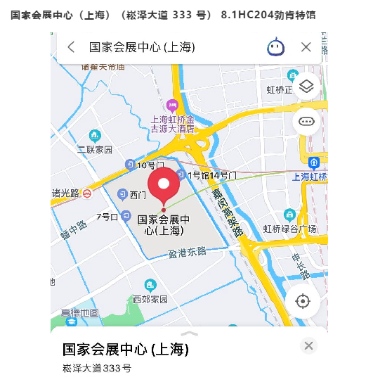 CMD368(中国区)体育有限公司官网
