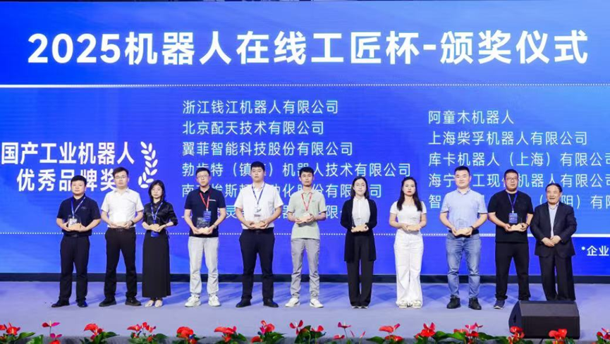 CMD368(中国区)体育有限公司官网