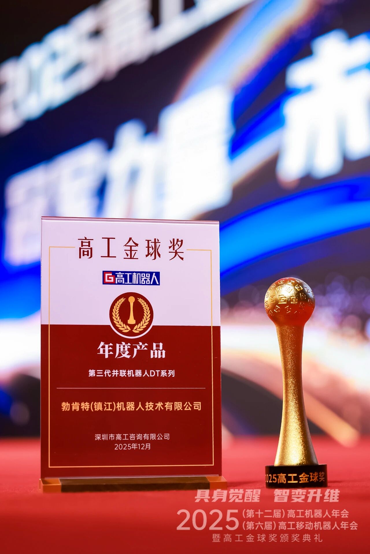 CMD368(中国区)体育有限公司官网