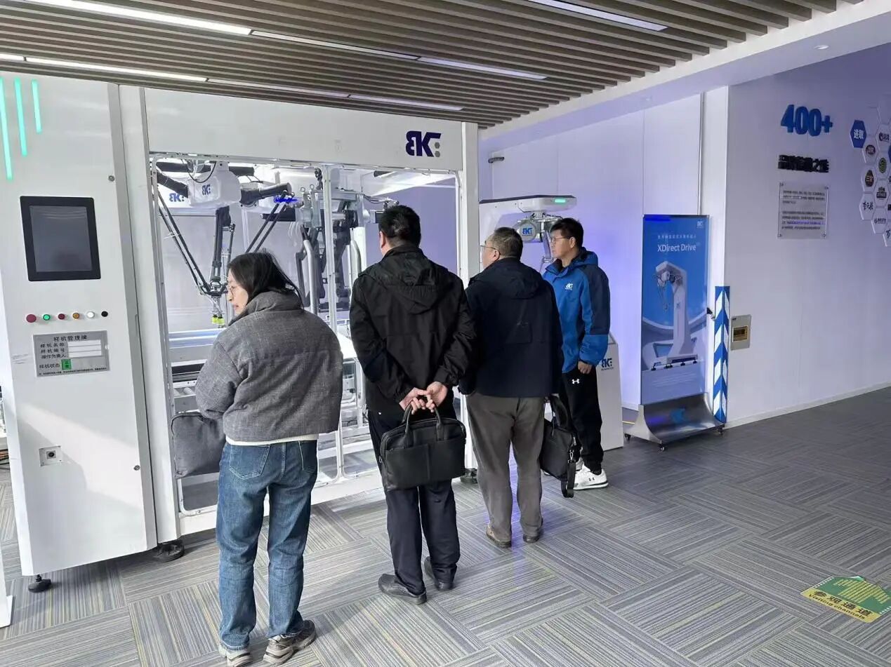 CMD368(中国区)体育有限公司官网